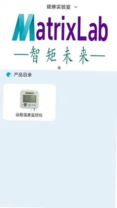 智矩未来预览图