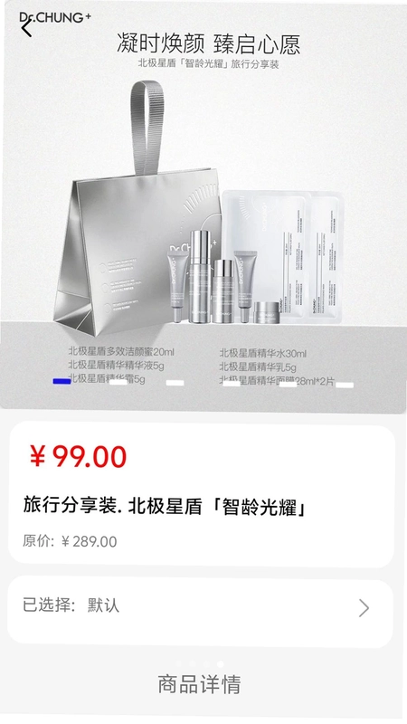 LASUR LIFE预览图