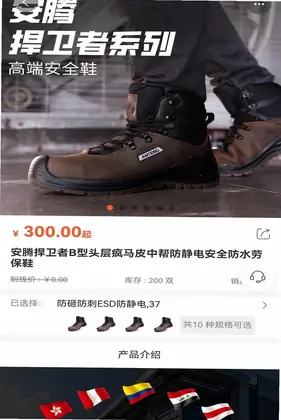 �����̳�Ԥ��ͼ