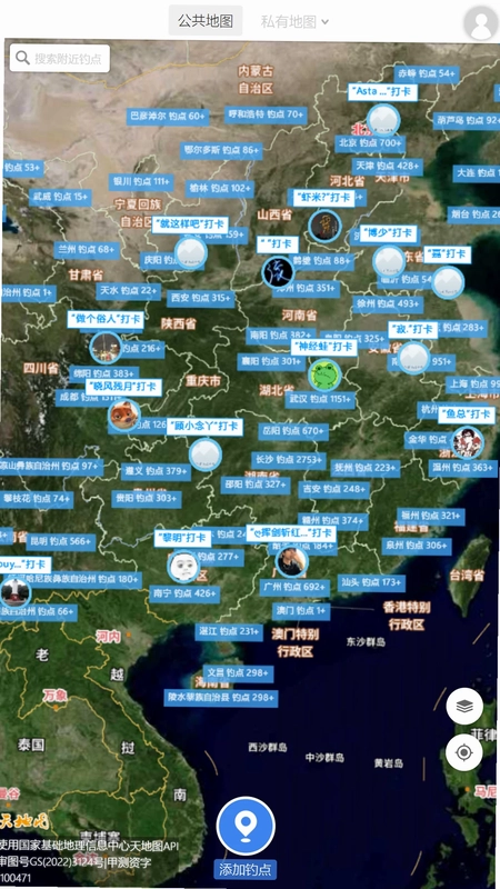享钓钓点地图预览图