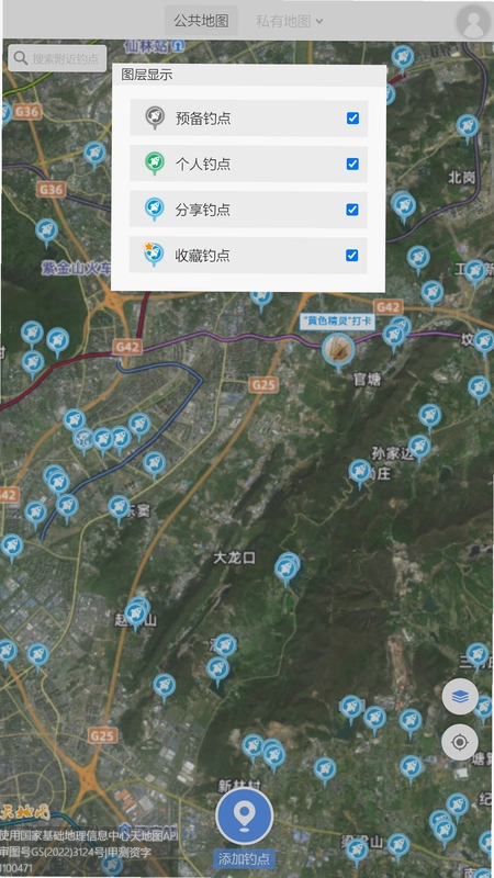 享钓钓点地图预览图