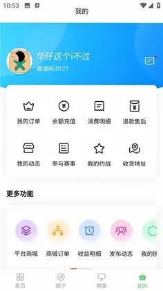 �����appԤ��ͼ