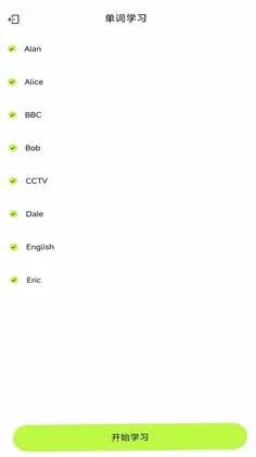 ABCѧϰӢ��Ԥ��ͼ