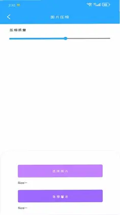 �t��ٱ���Ԥ��ͼ