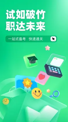 С�����ñ���ʦ�����Ԥ��ͼ
