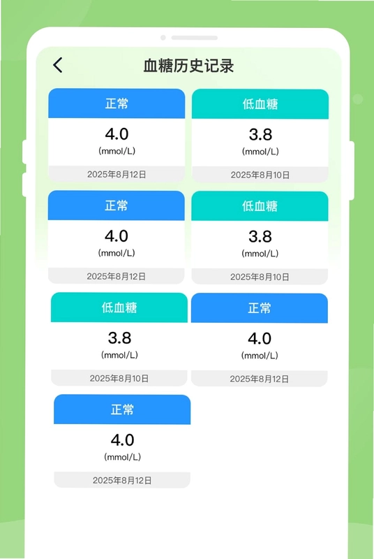 ��챨�潡����������Ԥ��ͼ
