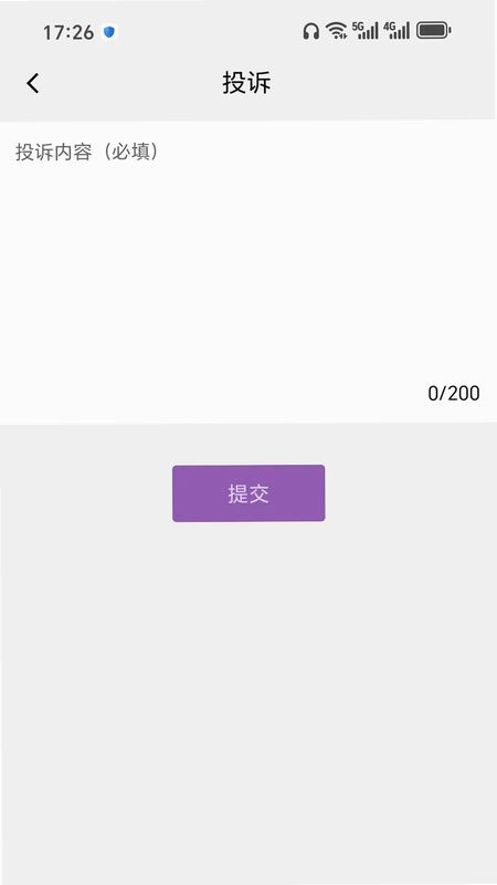 ó��ͨ����̨Ԥ��ͼ