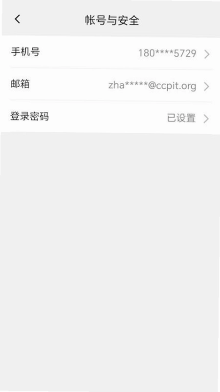 ó��ͨ����̨Ԥ��ͼ