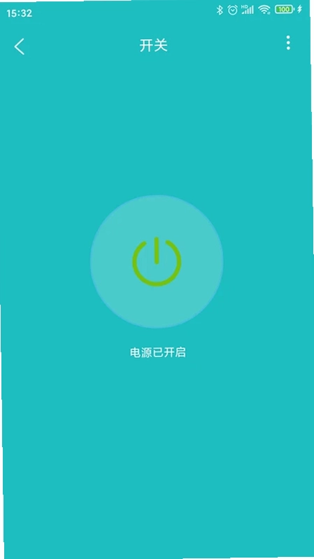 中科智能预览图