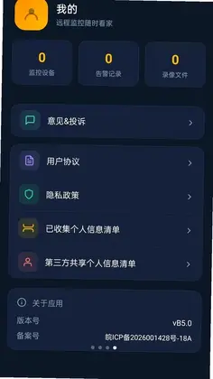 Զ�̼����ʱ����Ԥ��ͼ
