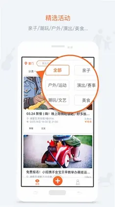 ���appԤ��ͼ