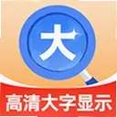 ���ϴ�����ʾ����1.0.1 ��׿��