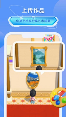 �ҵ���������appԤ��ͼ