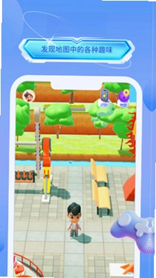 �ҵ���������appԤ��ͼ