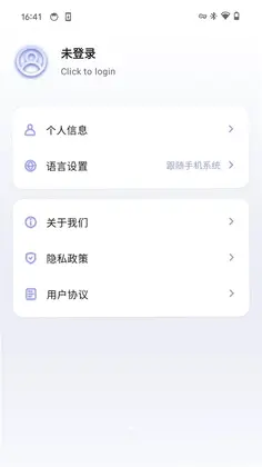 SYNCO AI����Ԥ��ͼ