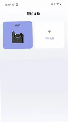 SYNCO AI����Ԥ��ͼ