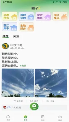 �ѽ�����appԤ��ͼ