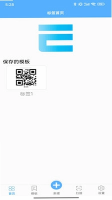FastLabelԤ��ͼ