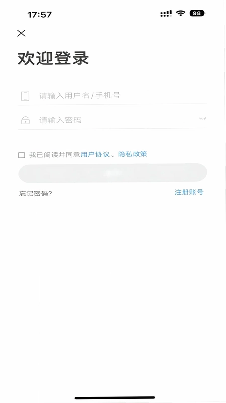 学而有成预览图