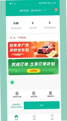 ˳������Ԥ��ͼ