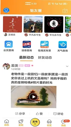 ����®����Ԥ��ͼ