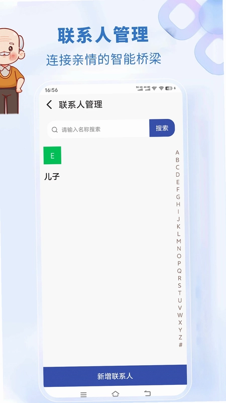 ���˹ػ�Ԥ��ͼ