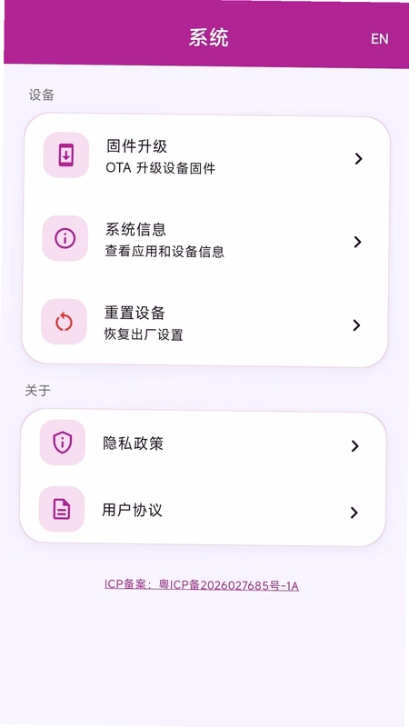 铂漫偲迎宾灯预览图
