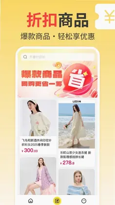 �������Ź���appԤ��ͼ