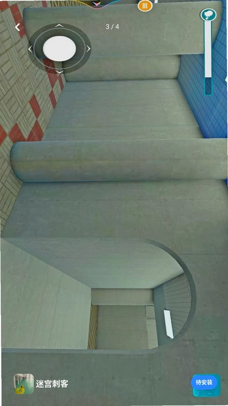 迷宫刺客预览图