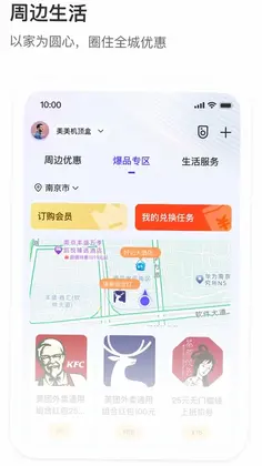 �ư�appԤ��ͼ
