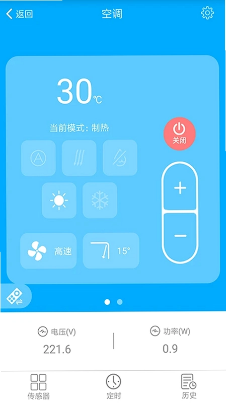 赫马预览图