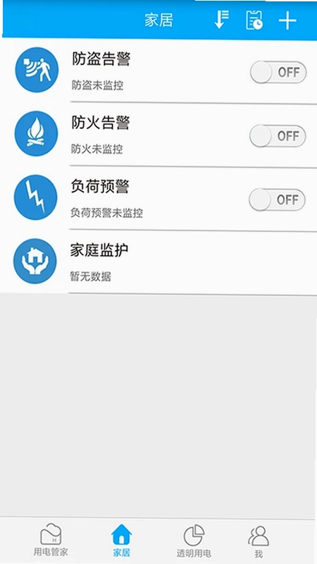 赫马预览图