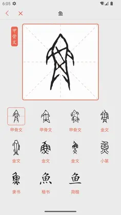 ��ԴԤ��ͼ