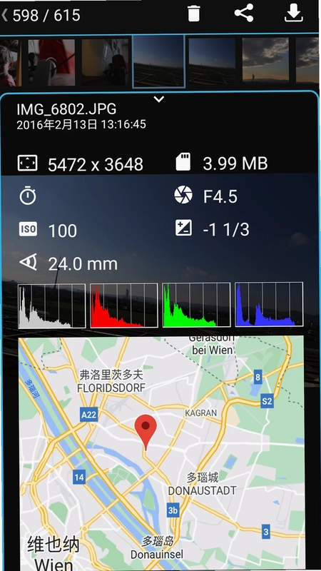 相机连接和控制预览图