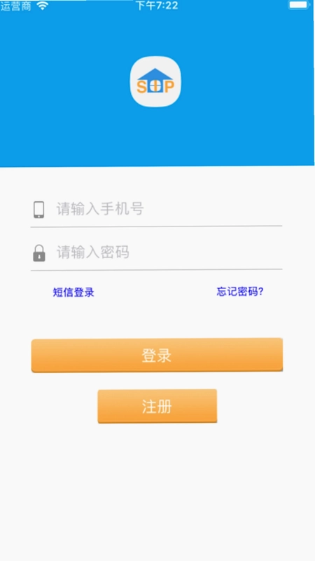 家园区预览图