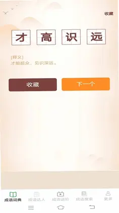 Ȥζ������Ԥ��ͼ