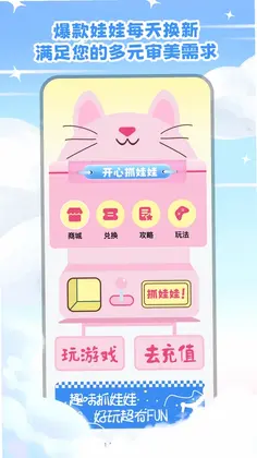����ץ����appԤ��ͼ