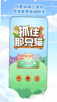����ץ����appԤ��ͼ