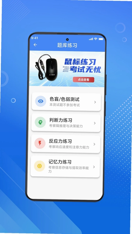 ��������2026Ԥ��ͼ