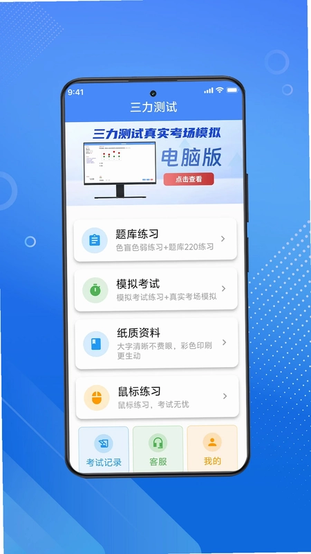 ��������2026Ԥ��ͼ