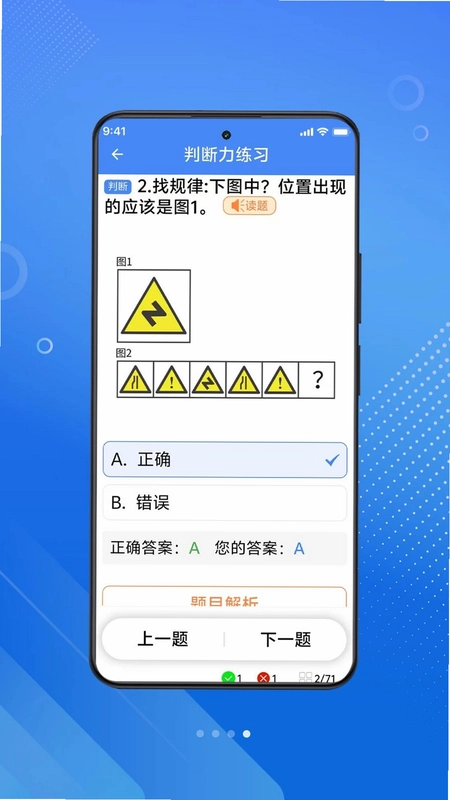 ��������2026Ԥ��ͼ