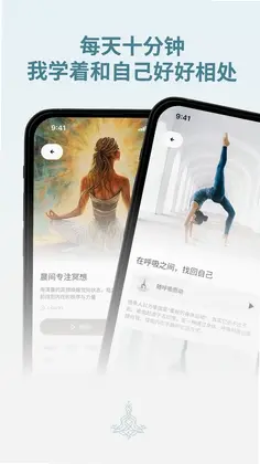 Zenya预览图