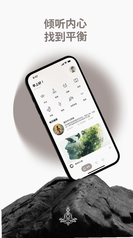 Zenya预览图