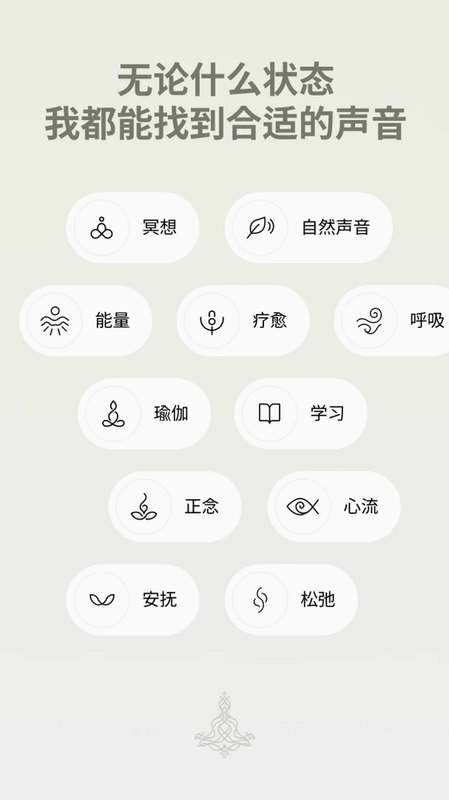 Zenya预览图