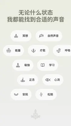 Zenya预览图