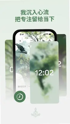 Zenya预览图