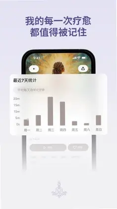 Zenya预览图