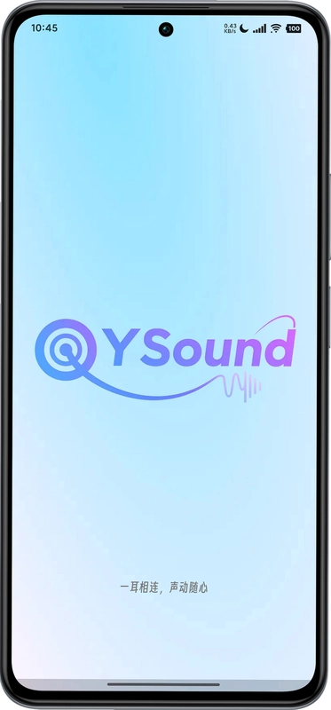 QYSoundԤ��ͼ
