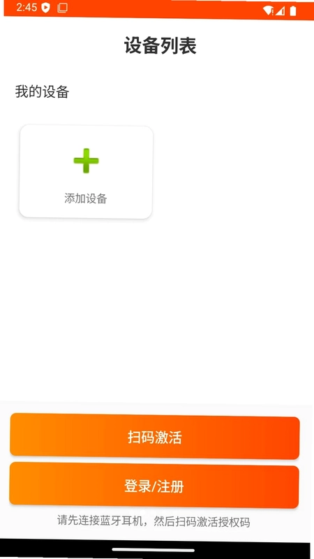 ���ⷭԤ��ͼ