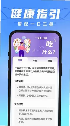 字体放大精灵预览图